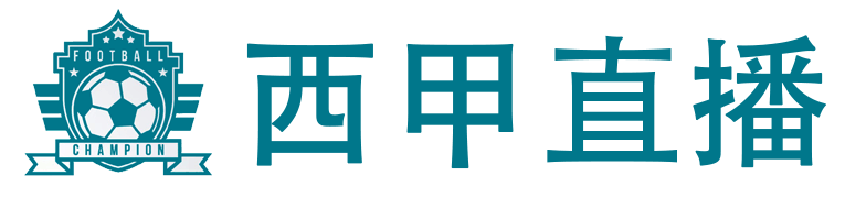 24直播网